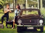 Lada 1200 1971 года